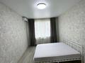 1-комнатная квартира · 45 м² · 10/12 этаж, мкр Дарабоз 59 — Алматы Арена за 27 млн ₸ в Алатауский р-н — фото 5