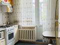 2-комнатная квартира · 56 м² · 3/5 этаж, Касымханова 99 — Пушкина за 16 000 ₸ в Костанае — фото 8
