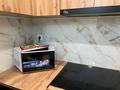 2-бөлмелі пәтер · 48.5 м² · 5/13 қабат, Райымбека 348/1, бағасы: 41.9 млн ₸ в Алматы, Ауэзовский р-н — фото 10