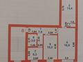 3-комнатная квартира · 58.2 м² · 2/5 этаж, Махамбета Утемисова 130А за 17 млн ₸ в Атырау — фото 4