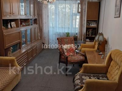 3-комнатная квартира · 58.2 м² · 2/5 этаж, Махамбета Утемисова 130А за 17 млн ₸ в Атырау