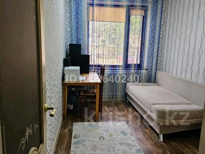 3-комнатная квартира · 70 м² · 1/5 этаж, 27-й мкр, 27-ш/а. 9 за 21 млн 〒 в Актау