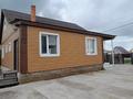 Отдельный дом · 4 комнаты · 100 м² · 10 сот., Курайлы 24 за 34 млн ₸ в Кокшетау