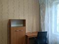 3-комнатная квартира · 71 м² · 3/5 этаж, Жана Гарышкер 4В за 150 000 ₸ в Талдыкоргане, мкр Жана Гарышкер — фото 5