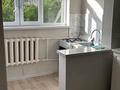 2-комнатная квартира · 62 м² · 2/9 этаж, мкр Жетысу-2 59 за 350 000 ₸ в Алматы, Ауэзовский р-н — фото 7