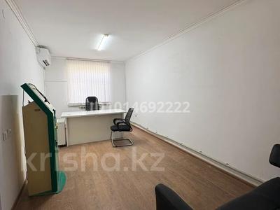 Еркін · 40 м², бағасы: 250 000 ₸ в 