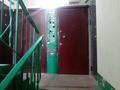 2-бөлмелі пәтер · 36 м² · 1/4 қабат, ул. Гагарина 20, бағасы: 13 млн ₸ в Шымкенте, Абайский р-н — фото 12