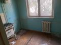 2-бөлмелі пәтер · 36 м² · 1/4 қабат, ул. Гагарина 20, бағасы: 13 млн ₸ в Шымкенте, Абайский р-н — фото 9