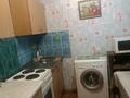 2-комнатная квартира · 49 м² · 5/5 этаж, Виноградова 17 — Район рынка Дос-нар за 180 000 ₸ в Усть-Каменогорске, Ульбинский — фото 5