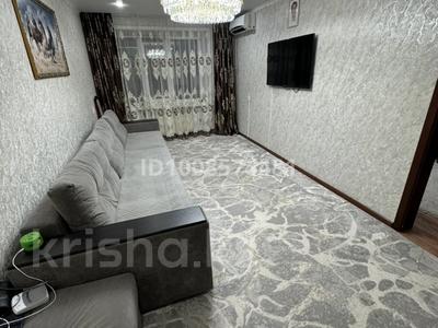 3-комнатная квартира · 61 м² · 4/5 этаж, Корчагина 82 за 19 млн 〒 в Рудном