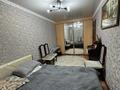 3-бөлмелі пәтер · 61 м² · 4/5 қабат, Корчагина 82, бағасы: 17.5 млн ₸ в Рудном — фото 3