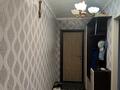 3-бөлмелі пәтер · 72 м² · 1/9 қабат, 4мкр 35, бағасы: 15.5 млн ₸ в Лисаковске — фото 4
