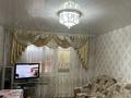 3-бөлмелі пәтер · 72 м² · 1/9 қабат, 4мкр 35, бағасы: 15.5 млн ₸ в Лисаковске — фото 7