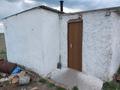 Сельское хозяйство · 130 м² за 40 млн ₸ в Каркаралинске — фото 4
