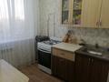 3-комнатная квартира, 61 м², 5/5 этаж, Карбышева 3 за 20.5 млн 〒 в Костанае — фото 9