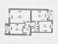 3-комнатная квартира · 95.3 м² · 3/10 этаж, мкр Юго-Восток, Строителей 33/14 — Магазин "12 месяцев" за 43 млн ₸ в Караганде, Казыбек би р-н — фото 25