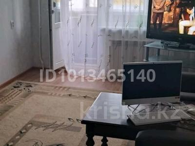 2-комнатная квартира · 44.1 м² · 3/5 этаж, Анаркулова 2 за 14.5 млн ₸ в Жезказгане