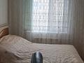 2-комнатная квартира · 44.1 м² · 3/5 этаж, Анаркулова 2 за 14.5 млн ₸ в Жезказгане — фото 8