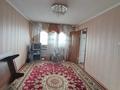 3-комнатная квартира, 57.5 м², 5/5 этаж, Кабанбай батыра пр-т за 18.3 млн 〒 в Шымкенте, Аль-Фарабийский р-н — фото 6