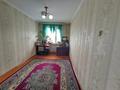 3-комнатная квартира, 57.5 м², 5/5 этаж, Кабанбай батыра пр-т за 18.3 млн 〒 в Шымкенте, Аль-Фарабийский р-н — фото 9