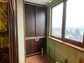 3-комнатная квартира, 92.8 м², 6/9 этаж, Физкультурная 17 за 51 млн 〒 в Алматы, Турксибский р-н — фото 7