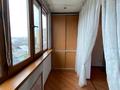 3-комнатная квартира, 92.8 м², 6/9 этаж, Физкультурная 17 за 51 млн 〒 в Алматы, Турксибский р-н — фото 10