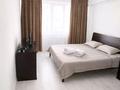 1-комнатная квартира · 45 м² · 2/9 этаж, мкр Кайрат, Жк Парасат 1/13 — Кульджинский тракт, Рыскулова за 16 000 〒 в Алматы, Турксибский р-н