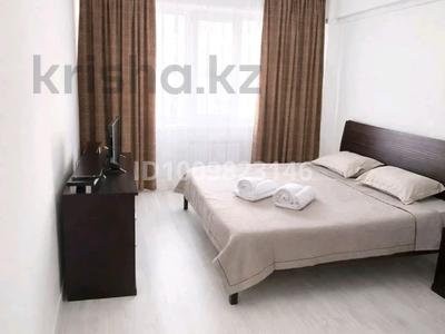 1-комнатная квартира · 45 м² · 2/9 этаж, мкр Кайрат, Жк Парасат 1/13 — Кульджинский тракт, Рыскулова за 16 000 〒 в Алматы, Турксибский р-н