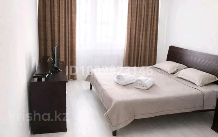 1-комнатная квартира · 45 м² · 2/9 этаж, мкр Кайрат, Жк Парасат 1/13 — Кульджинский тракт, Рыскулова за 16 000 〒 в Алматы, Турксибский р-н — фото 17