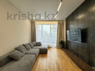 2-комнатная квартира, 58 м², 16 этаж помесячно, Аль-Фараби 41 за 770 000 〒 в Алматы, Медеуский р-н