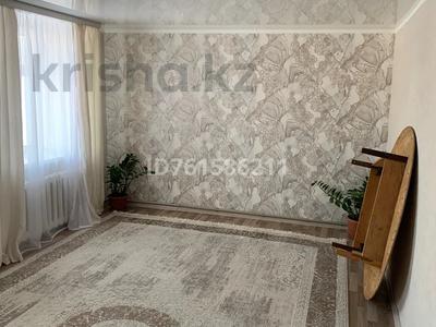 Отдельный дом · 3 комнаты · 80.8 м² · 8 сот., Шайкена Исенова 48/1 за 15 млн 〒 в Акмоле