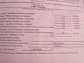 3-бөлмелі пәтер · 60 м² · 2/5 қабат, Мухаметжанова 15, бағасы: 13 млн ₸ в Балхаше — фото 2