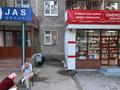 3-бөлмелі пәтер · 60 м² · 1/5 қабат, Айбергенова 1 — Шымкент Плаза, Мед академия, бағасы: 28.7 млн ₸ в Аль-Фарабийский р-н