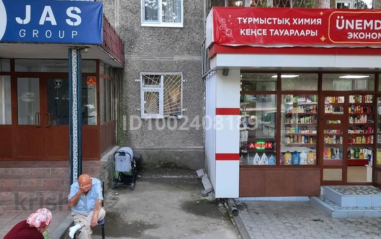 3-бөлмелі пәтер · 60 м² · 1/5 қабат, Айбергенова 1 — Шымкент Плаза, Мед академия, бағасы: 28.7 млн ₸ в Аль-Фарабийский р-н — фото 2