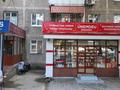 3-бөлмелі пәтер · 60 м² · 1/5 қабат, Айбергенова 1 — Шымкент Плаза, Мед академия, бағасы: 28.7 млн ₸ в Аль-Фарабийский р-н — фото 2