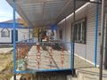 Отдельный дом · 4 комнаты · 80 м² · 10 сот., Ботагоз 4 за 60 млн ₸ в Конаеве — фото 28