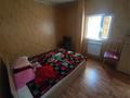 Отдельный дом · 4 комнаты · 80 м² · 10 сот., Ботагоз 4 за 60 млн ₸ в Конаеве — фото 41