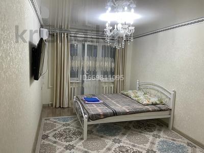 1-комнатная квартира, 45 м², 4/5 этаж посуточно, Есенова 20а за 10 000 〒 в 