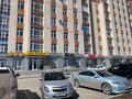 Свободное назначение • 90.5 м² за 580 000 〒 в Караганде, Казыбек би р-н — фото 3