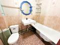 3-комнатная квартира · 64 м² · 5/5 этаж, Жансугурова за 17.3 млн ₸ в Талдыкоргане — фото 10