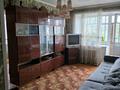 3-комнатная квартира · 48.7 м² · 5/5 этаж, Акан Серы — Дворец Кокшетау за 15 млн ₸