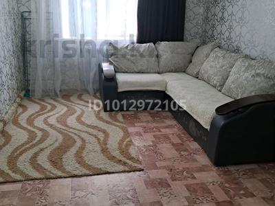 1-бөлмелі пәтер · 40 м² · 1/5 қабат, Микрорайон Аэропорт 1, Мкр.Аэропорт 3, бағасы: 17.5 млн ₸ в Костанае