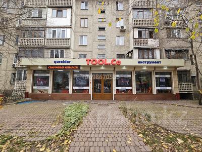 Продажа коммерческой недвижимости в Алматы: Свободное назначение, офисы, магазины и бутики · 175.6 м² за 175.6 млн 〒 Свободное назначение, офисы, магазины и бутики · 175.6 м² за 175.6 млн 〒 в Алматы, Алмалинский р-н