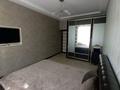 2-бөлмелі пәтер · 47 м² · 3/3 қабат, улица Уранхаева, бағасы: 19 млн ₸ в Семее — фото 6
