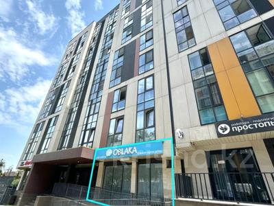 Свободное назначение · 111 м² за 1.1 млн ₸ в Алматы