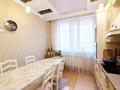 5-комнатная квартира · 147 м² · 4/10 этаж, А. Бокейханова 8/1 за 75 млн ₸ в Астане, Есильский р-н — фото 4