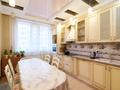 5-комнатная квартира · 147 м² · 4/10 этаж, А. Бокейханова 8/1 за 75 млн ₸ в Астане, Есильский р-н — фото 5