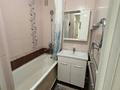 1-комнатная квартира · 42 м² · 2/4 этаж, Манаса 20 — Горячая цена за 17.5 млн ₸ в Астане, Алматы р-н — фото 6