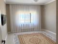 3-комнатная квартира · 100 м² · 8/8 этаж, 20-й мкр 1/2 к1 — Рядом с жк Lumiere за 25 млн ₸ в Актау — фото 5