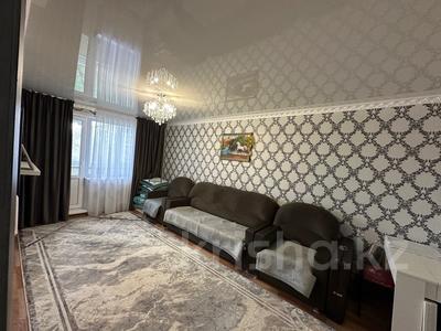 2-комнатная квартира · 52 м² · 2/9 этаж, Камзина 7 за 14 млн ₸ в Аксу
